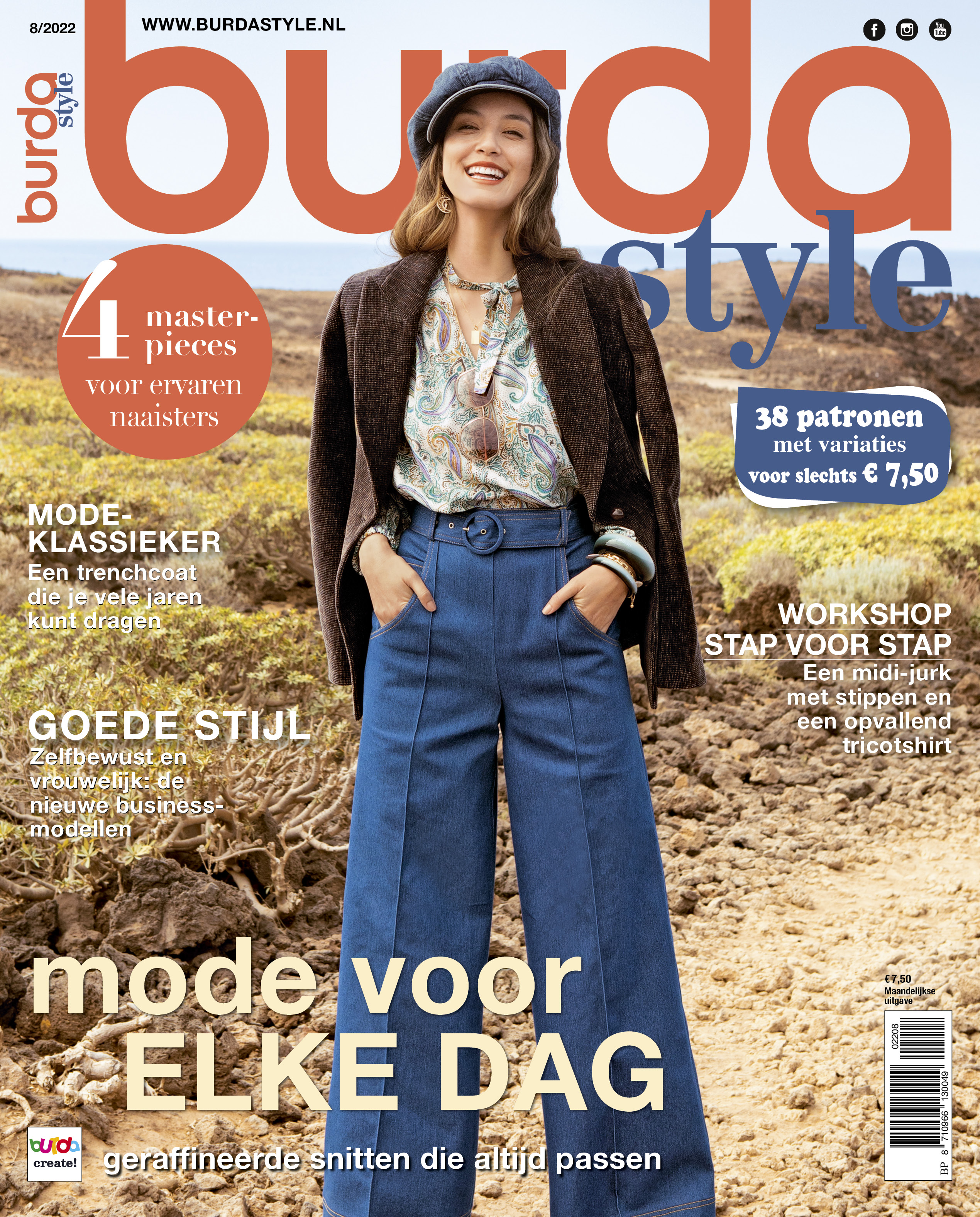 BS2208 cover BS2208 cover