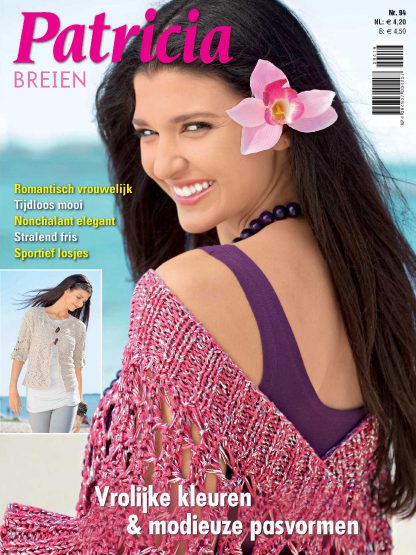 Patricia Breien 94 2016