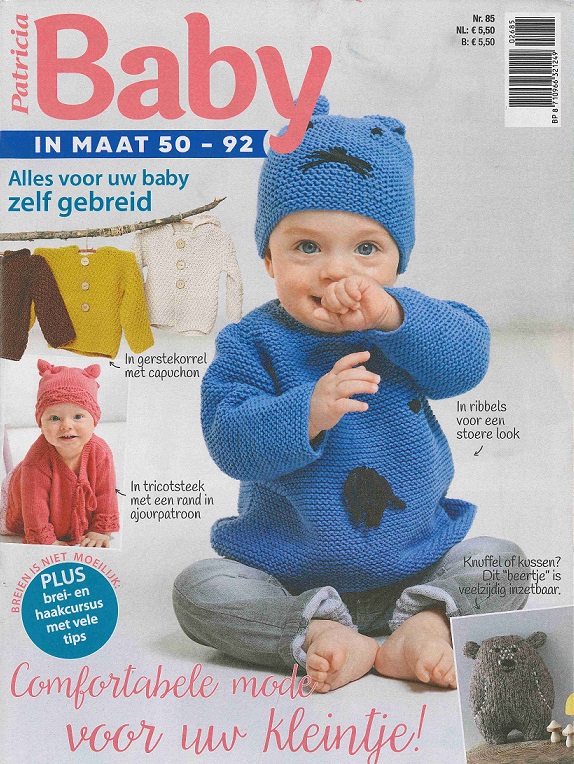 Patricia baby 202685