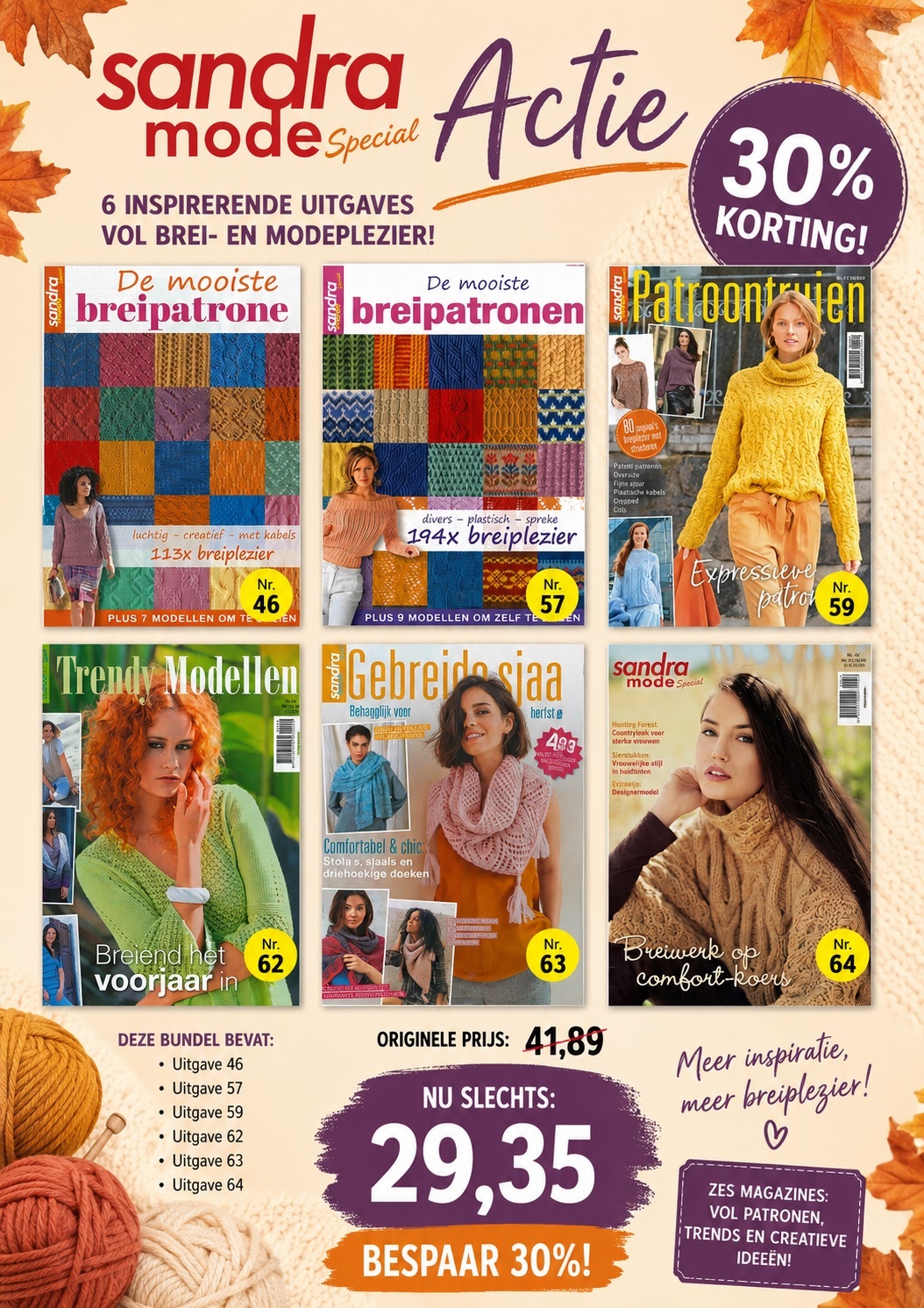 Sandra mode special actie 2026-01 folderr