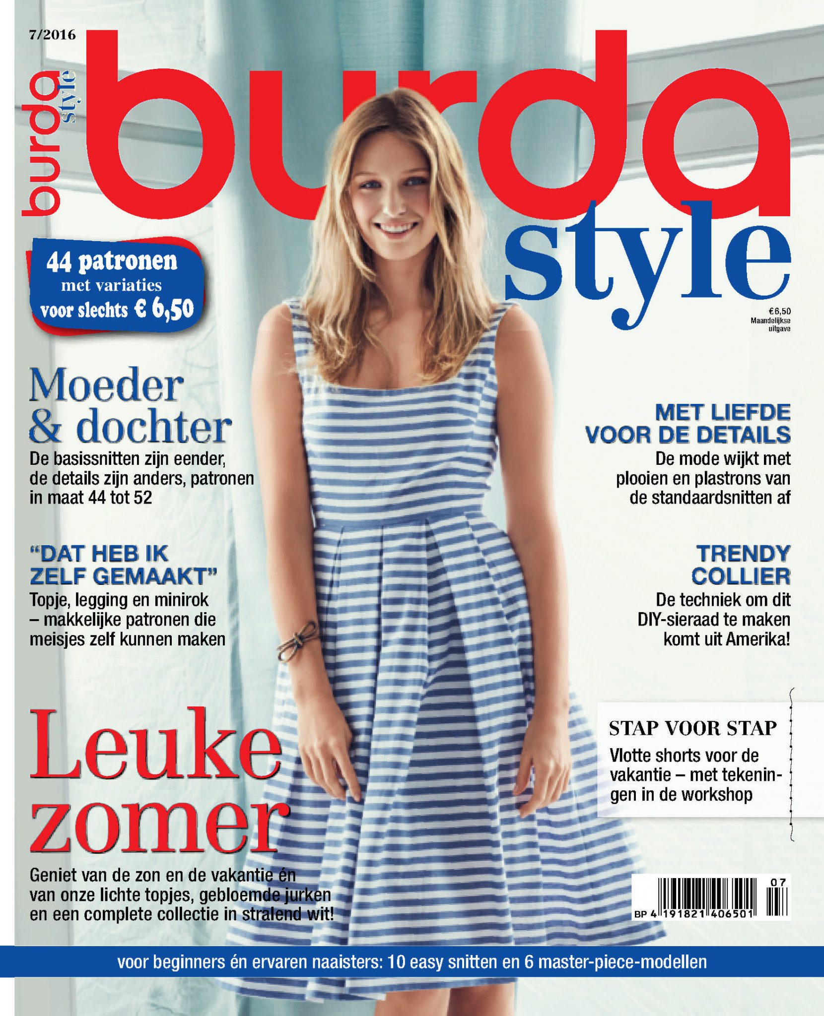 bm 07-2016 burda juli 2016