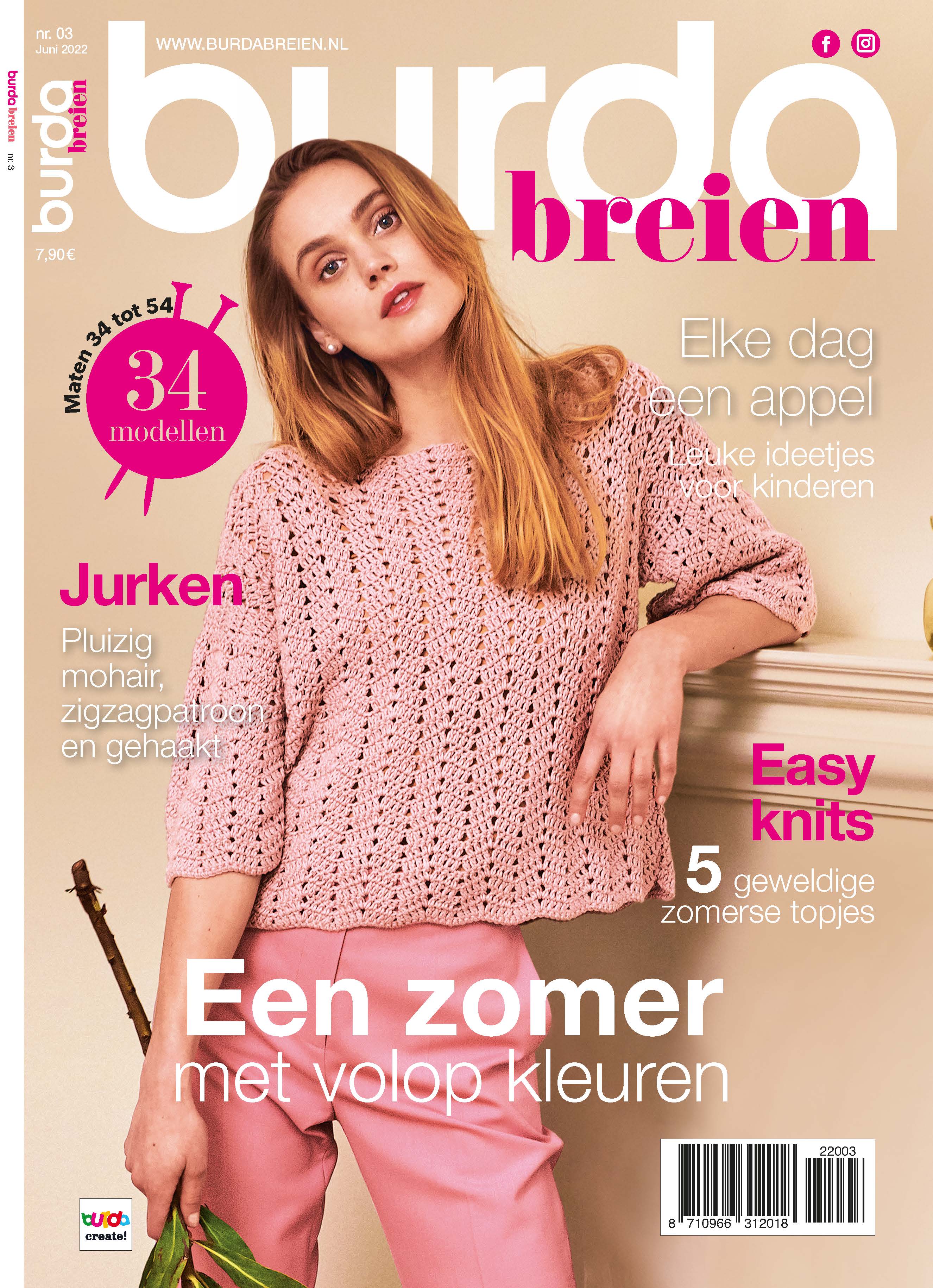 Burda breien 2022 3 Burda breien 2022 3