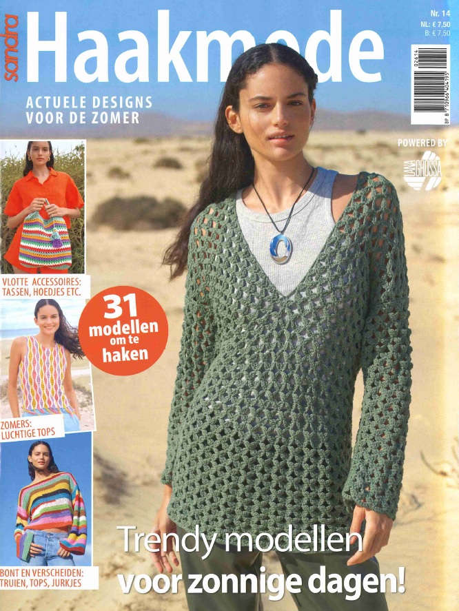 sandra haakmode 202614