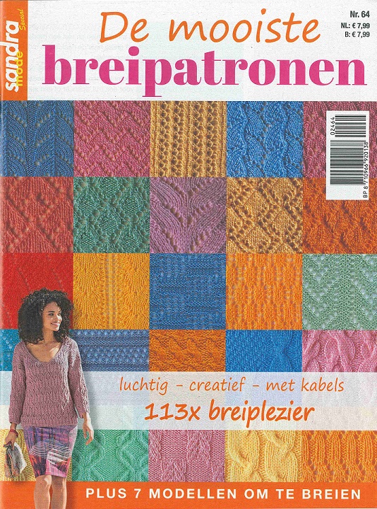 sandra mode special 2024-64