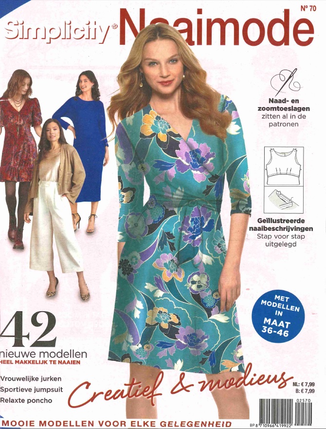 simplicity 70